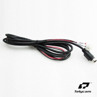 RS485 Control Cable 2M
