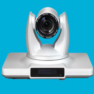 Minrray Audiovisual Collaboration Endpoint